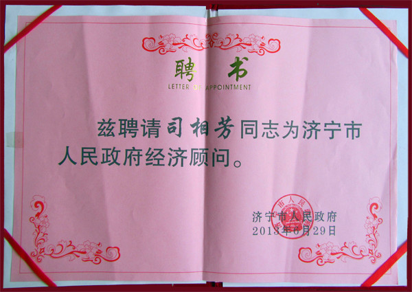 1604280676400477iQmY.jpg 20130701153208100.jpg