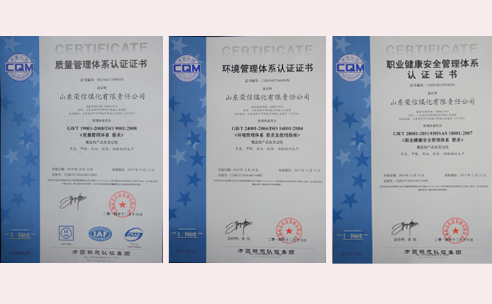 16043890252412893vLU.jpg 20150108141114971497.jpg