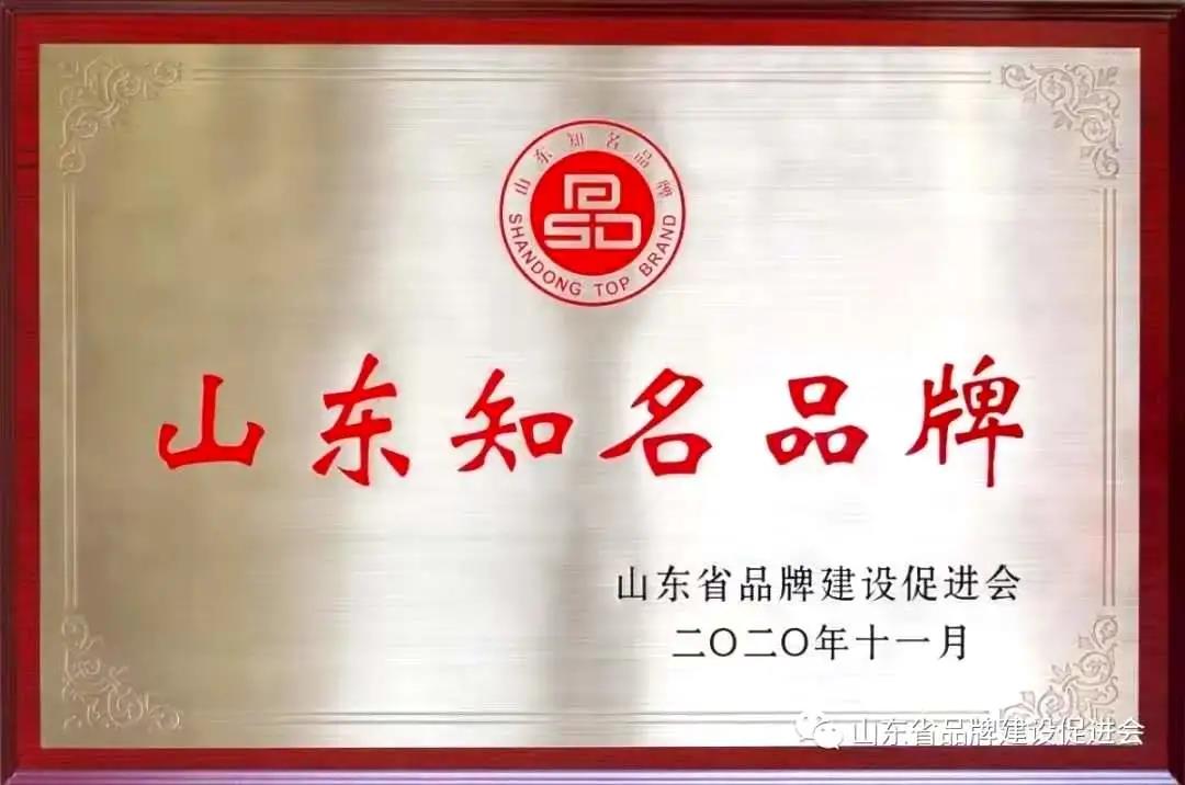 1611040551153282U6jS.jpg 微信圖片_20210119151503.jpg