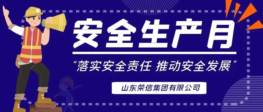 16227772436727351hud.jpg 微信圖片_20210604112613.jpg